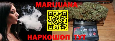 винт Нарткала