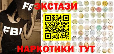 винт Нарткала