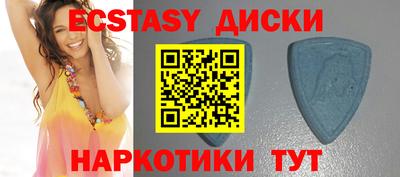 винт Нарткала