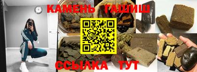 spice Наро-Фоминск