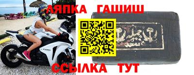 винт Нарткала
